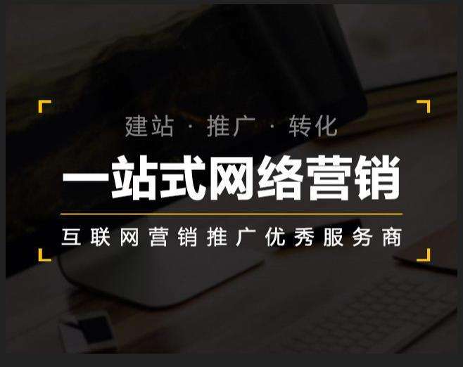 北塔企业如何怎么利用网络推广抓取潜在客户