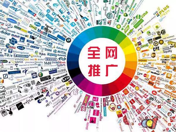 北塔传统企业进行网络营销需要注意的几个基础策略