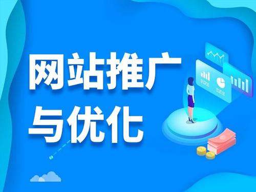 北塔电商类网络推广如何做才有更好的效果