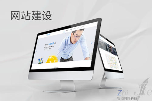 北塔网站建设公司分析网页设计如何提升吸引力