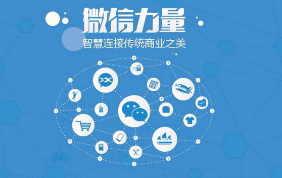 北塔微信开发可以帮助企业解决哪些难题？如何做呢？