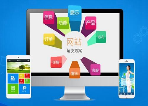 北塔如何进行网站设计才能突出产品的优势